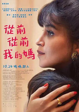 五月天婷婷色综合